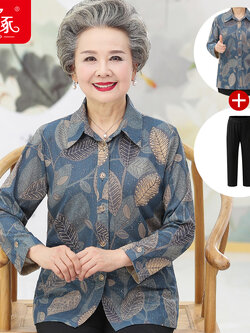 เสื้อคุณยาย เสื้อผู้วัยอายุ60-70ปี มีขนาด L-4XL(อกประมาณ35-45นิ้ว)