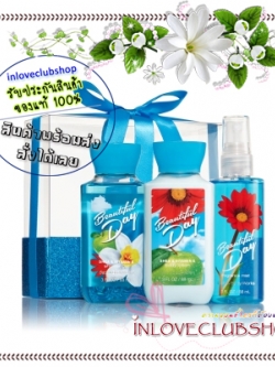 Bath & Body Works / Mini Wrapped with a Bow Gift Set (Beautiful Day)