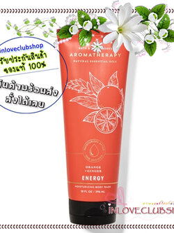 Bath & Body Works / Moisturizing Body Wash 296 ml. (Energy - Orange Ginger)