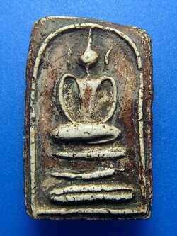 สมเด็จหลวงปู่อ้น วัดบางจาก