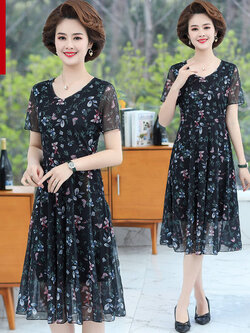 เดรสวัยผู้ใหญ่40-60ปี เดรสคุณแม่ ชุดเดรสทำงานวัยผู้ใหญ่ แบรนด์ MAMA DRESS