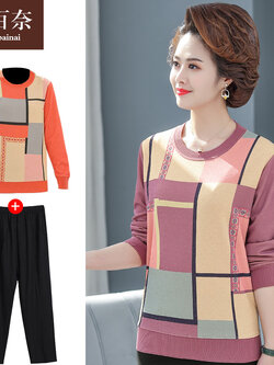 เสื้อผ้าแฟชั่นสุภาพสตรีวัยผู้ใหญ่(อก35-44นิ้ว)ใส่ได้