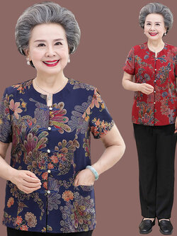 เสื้อคุณยาย เสื้อผู้วัยอายุ60-70ปี มีขนาด L-4XL(อกประมาณ35-45นิ้ว)