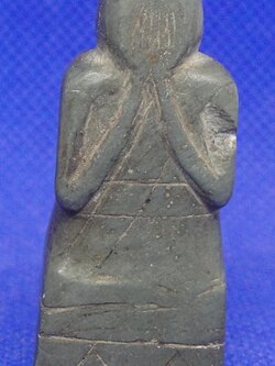 พระปิดตาหินแกะ