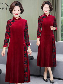 เดรสวัยผู้ใหญ่40-60ปี เดรสคุณแม่ ชุดเดรสทำงานวัยผู้ใหญ่ แบรนด์ MAMA DRESS