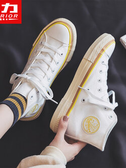 รองเท้าผ้าใบ ผู้หญิง รองเท้าผ้าใบวัยรุ่น แบรนด์ RENBEN