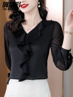 เสื้อสีดำสุภาพ เรียบหรู ดูดี เหมาะกับทุกโอกาส | เสื้อผู้หญิงสุภาพ