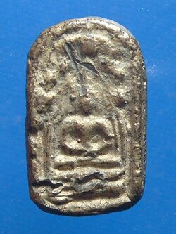 หลวงพ่อทา ออกวัดบางหลวง