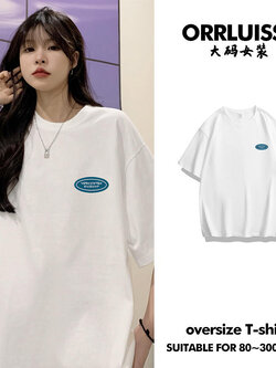 เสื้อโอเวอร์ไซส์เกาหลี เสื้อยืดพลัสไซส์ เสื้อยืดคนอ้วน เสื้อยืดโอเวอร์ไซส์ผู้หญิง