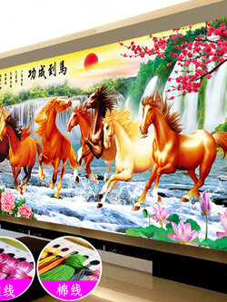 ชุดปักครอสติช รูปม้า สอบถามขนาดและสั่งซื้อได้ที่ LINE