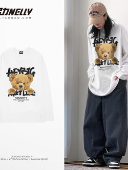 เสื้อยืดคอกลม ผู้ชาย เสื้อยืดผู้ชายเกาหลี เสื้อยืดเกาหลี แบรนด์ NELLY