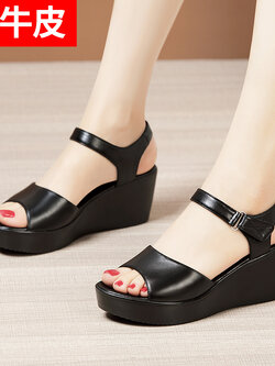 รองเท้าส้นสูงผู้หญิง รองเท้าส้นสูงรัดส้นผู้หญิง ส้นสูงนำเข้า ส้นสูงสวยหรู By Fashion Shoes Cabinat