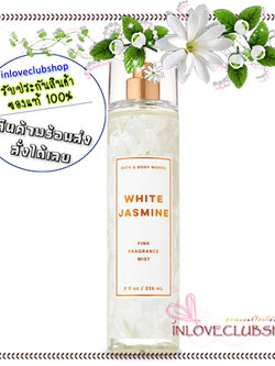 Bath & Body Works / Fine Fragrance Mist 236 ml. (White Jasmine)