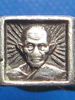 แหวนหลวงพ่อรวย