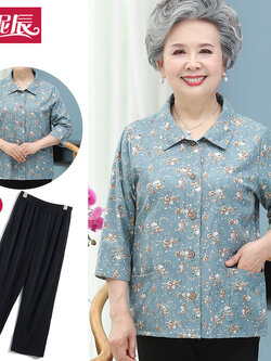 เสื้อคุณยาย เสื้อผู้วัยอายุ60-70ปี มีขนาด L-4XL(อกประมาณ35-45นิ้ว)