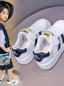 รองเท้าผ้าใบเด็ก รองเท้ากีฬาเด็ก รองเท้าผ้าใบเด็กแนวสปอร์ท