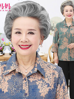 เสื้อคุณยาย เสื้อผู้วัยอายุ60-70ปี เสื้ออาม่า เสื้อผู้สูงอายุ