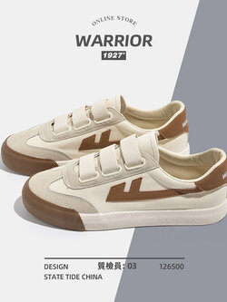 รองเท้าผ้าใบแฟชั่นผู้หญิง ใส่สบาย มีขนาด 35-40