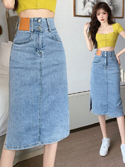 กระโปรงยาว กระโปรงยาวทรงเอ กระโปรงทำงาน