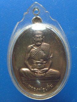 หลวงพ่อเพิ่ม วัดป้อมแก้ว