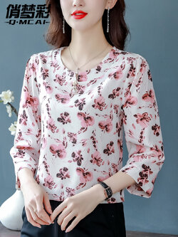 เสื้อชีฟอง เสื้อแฟชั่นสุภาพสตรีวัยผู้ใหญ่ มีไซต์ อก34นิ้ว-43นิ้ว