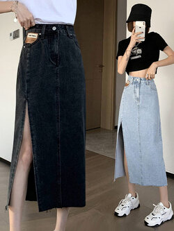 กระโปรงยาว กระโปรงยาวทรงเอ กระโปรงทำงาน