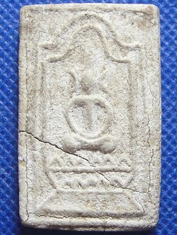 หลวงพ่อจันทร์ วัดโฉลกหลำ