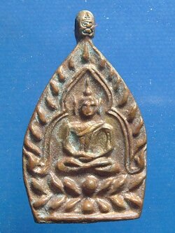 หลวงพ่อคง วัดกลางบางแก้ว