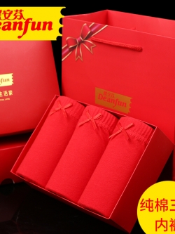 กางเกงชั้นในสตรี สอบถามสต็อกไซส์ LINE: @preorderpc