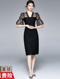 ชุดเดรสเรียบหรูดูแพง เดรสแบรนด์ DG Boutique