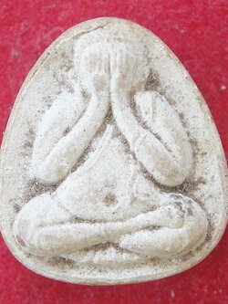 หลวงพ่อสังข์ วัดบ้านใหม่ (กลอ)