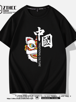 เสื้อยืดผู้ชายอ้วน S-6XLน้ำหนักผู้สวม40-135กิโลกรัมใส่ได้ ส่งฟรี