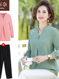 เสื้อผ้าแฟชั่นสุภาพสตรีวัยผู้ใหญ่(อก35-44นิ้ว)ใส่ได้