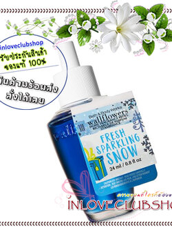 Bath & Body Works / Wallflowers Fragrance Refill 24 ml. (Fresh Sparkling Snow)