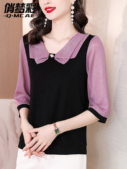 เสื้อชีฟอง เสื้อแฟชั่นสุภาพสตรีวัยผู้ใหญ่ มีไซต์ อก34นิ้ว-43นิ้ว