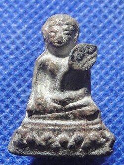 พระกรุเชิงท่า