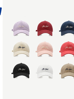 หมวกแก๊ป หมวกเบสบอล