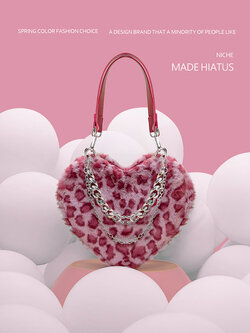 กระเป๋าสะพายข้างผู้หญิง กระเป๋าแบรนด์ HIATUS