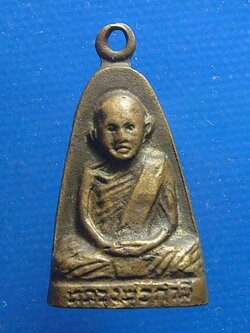 หลวงพ่อคำมี วัดถ้ำคูหาสวรรค์