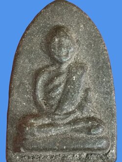 พระครูธรรมธร(เขียน)