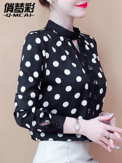 เสื้อสีดำสุภาพ เรียบหรู ดูดี เหมาะกับทุกโอกาส | เสื้อผู้หญิงสุภาพ