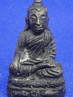 พระอุปคุตพระธาตุพนม