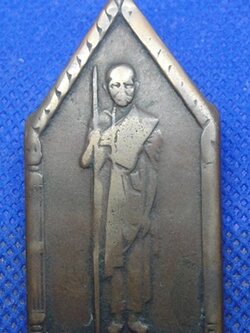 หลวงพ่อพิบูลย์