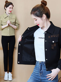 แจ็คเก็ต เสื้อคลุมแจ็คเก็ต