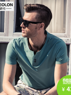 เสื้อแฟชั่นผู้ชาย เสื้อโปโล เสื้อยืด เสื้อเชิ้ต เสื้อแจ็คเก็ต-เสื้อผู้ชาย.com