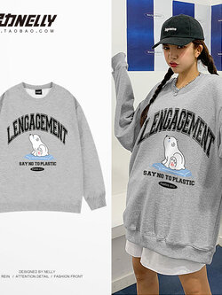 เสื้อยืดคอกลม ผู้ชาย เสื้อยืดผู้ชายเกาหลี เสื้อยืดเกาหลี แบรนด์ NELLY