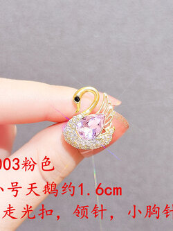 เข็มกลัด เข็มกลัดสวยๆ เข็มกลัดติดเสื้อ Brooch