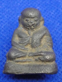 หลวงพ่อเงินกรุวัดขวาง