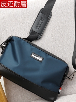 กระเป๋าแฟชั่นผู้ชาย กระเป๋าถือ