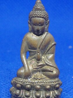 พระกริ่งเจริญ๙๐สมเด็จพระสังฆราช วัดบวรฯ